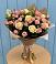 Букет цветов из: Розы в Сергиевский