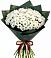 Букет цветов из: Хризантемы в Сергиевский