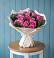 Букет цветов из: Розы в Сергиевский